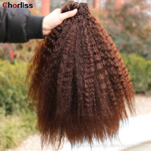 Wholesale New Arrival Natural  16''18''20'' Weave Afro Kinky Straight Hair Bundles Synthetic Hair Extension For Woman